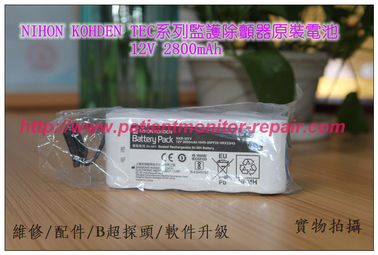 全新原裝進口NIHON KOHDEN日本光電 Cardiolife TEC系列心臟除顫器原裝電池12V 2800mAh