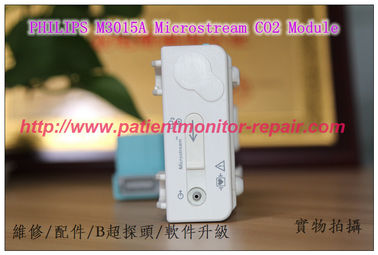 PHILIPS M3015A Microstream CO2 Module飛利浦M3015A M3015B模塊維修銷售交換