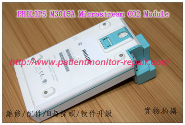 PHILIPS M3015A Microstream CO2 Module飛利浦M3015A M3015B模塊維修銷售交換