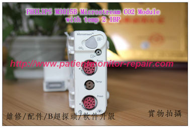 PHILIPS M3015B Microstream CO2 Module 飛利浦M3015B模塊維修銷售交換