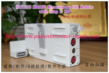 PHILIPS M3015B Microstream CO2 Module 飛利浦M3015B模塊維修銷售交換