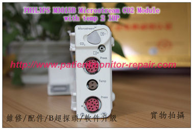 PHILIPS M3015B Microstream CO2 Module 飛利浦M3015B模塊維修銷售交換
