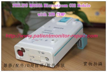 PHILIPS M3015A Microstream CO2 Module 帶temp IBP飛利浦M3015A模塊維修銷售交換