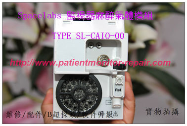 Spacelabs 監護儀麻醉氣體模組TYPE SL-CAIO-00 太空監護儀維修配件現貨銷售