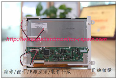 飞利浦Avalon FM20胎兒監護儀液晶屏PHILIPS Avalon FM30胎監儀顯示屏T-51750GD065J-LW-AON
