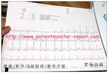 GE healthcare MAC-2000心電分析儀維修 GE MAC-2000心電圖機維修 GE心電圖機維修