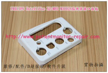 PHILIPS IntelliVue X2 MP2監護儀維修配件接口面板揚聲器喇叭顯示板飛利浦X2 MP監護儀維修配件現貨
