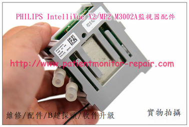 PHILIPS IntelliVue X2 MP2監護儀維修配件接口面板揚聲器喇叭顯示板飛利浦X2 MP監護儀維修配件現貨