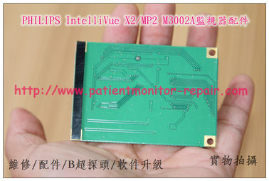 PHILIPS IntelliVue X2 MP2監護儀維修配件接口面板揚聲器喇叭顯示板飛利浦X2 MP監護儀維修配件現貨