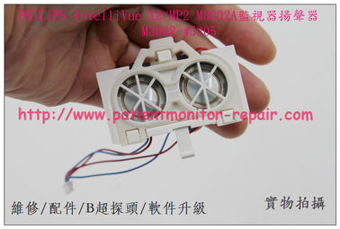 PHILIPS IntelliVue X2 MP2監護儀維修配件接口面板揚聲器喇叭顯示板飛利浦X2 MP監護儀維修配件現貨