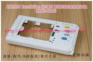 PHILIPS IntelliVue X2 MP5監護儀面板M3002-66493飛利浦MP2 X2監護儀維修配件現貨