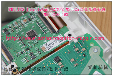 PHILIPS IntelliVue X2 MP5監護儀面板M3002-66493飛利浦MP2 X2監護儀維修配件現貨
