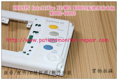 PHILIPS IntelliVue X2 MP5監護儀面板M3002-66493飛利浦MP2 X2監護儀維修配件現貨