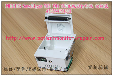 飛利浦SureSigns VM6監視器打印機PN453564191891 PHILIPS Suresigns VM6熱敏記錄儀