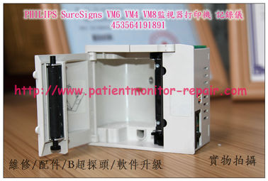 飛利浦SureSigns VM6監視器打印機PN453564191891 PHILIPS Suresigns VM6熱敏記錄儀