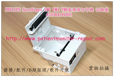 飛利浦SureSigns VM6監視器打印機PN453564191891 PHILIPS Suresigns VM6熱敏記錄儀