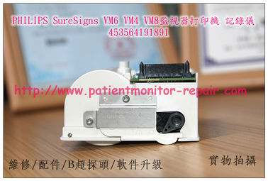 飛利浦SureSigns VM6監視器打印機PN453564191891 PHILIPS Suresigns VM6熱敏記錄儀