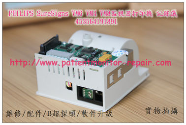 飛利浦SureSigns VM6監視器打印機PN453564191891 PHILIPS Suresigns VM6熱敏記錄儀