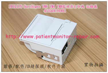 飛利浦SureSigns VM6監視器打印機PN453564191891 PHILIPS Suresigns VM6熱敏記錄儀