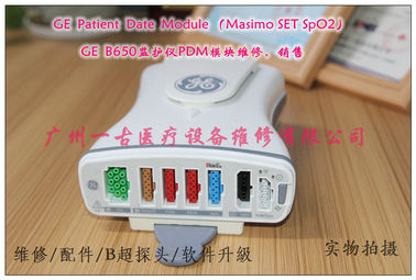 GE Patient Date Module Masimo SET SpO2  GE PDM模組維修銷售交換 GE PDM模塊維修銷售交換