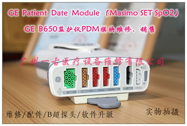 GE Patient Date Module Masimo SET SpO2  GE PDM模組維修銷售交換 GE PDM模塊維修銷售交換