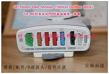GE Patient date Module Nellcor Oximax SpO2 GE 監視器PDM模組維修銷售GE監護儀PDM模塊維修銷售