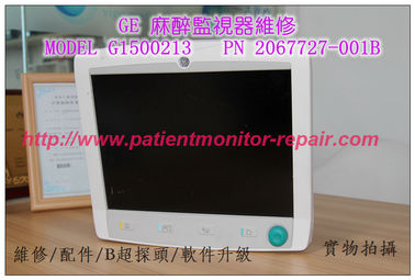 GE 麻醉監視器維修配件現貨MODEL G1500213   PN 2067727-001B  GE 監護儀維修配件供應