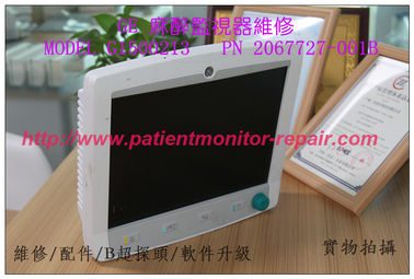 GE 麻醉監視器維修配件現貨MODEL G1500213   PN 2067727-001B  GE 監護儀維修配件供應