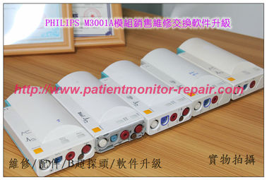 PHILIPS M3001A模組維修 銷售 交軟件升級 Nellcor Oximax SpO2 /MasimoSET SpO2