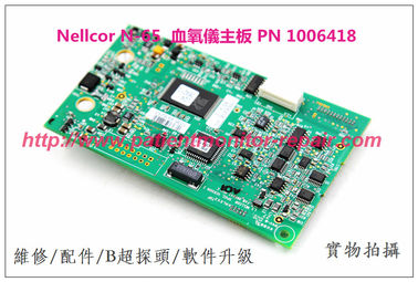 Nellcor N-65血氧儀主板 PN 1006418  泰科 N-65手持式脈搏血氧儀主板 Nellcor血氧儀維修配件