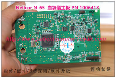 Nellcor N-65血氧儀主板 PN 1006418  泰科 N-65手持式脈搏血氧儀主板 Nellcor血氧儀維修配件