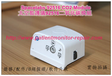 Spacelabs 92516 CO2 Module 太空監護儀92516二氧化碳模組 太空監護儀維修