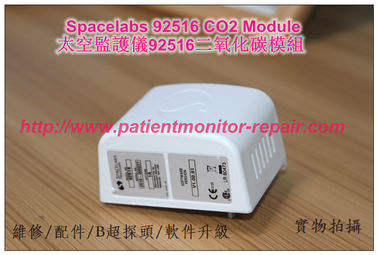 Spacelabs 92516 CO2 Module 太空監護儀92516二氧化碳模組 太空監護儀維修