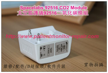 Spacelabs 92516 CO2 Module 太空監護儀92516二氧化碳模組 太空監護儀維修