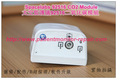 Spacelabs 92516 CO2 Module 太空監護儀92516二氧化碳模組 太空監護儀維修
