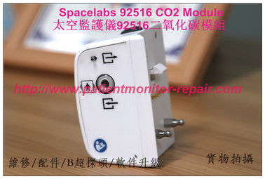 Spacelabs 92516 CO2 Module 太空監護儀92516二氧化碳模組 太空監護儀維修