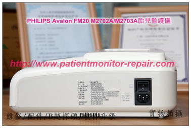 PHILIPS Avalon FM20 FM30 M2702A  M2703A胎兒監護儀維修 飛利浦胎監儀維修