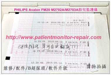 PHILIPS Avalon FM20 FM30 M2702A  M2703A胎兒監護儀維修 飛利浦胎監儀維修