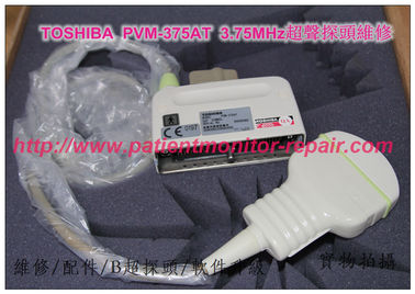 TOSHIBA  PVM-375AT  3.75MHz 超聲探頭維修東芝PVM-375AT B超探頭維修