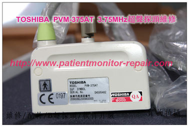 TOSHIBA  PVM-375AT  3.75MHz 超聲探頭維修東芝PVM-375AT B超探頭維修