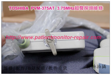 TOSHIBA  PVM-375AT  3.75MHz 超聲探頭維修東芝PVM-375AT B超探頭維修