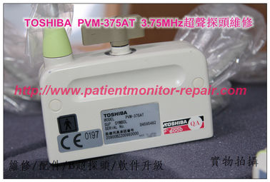 TOSHIBA  PVM-375AT  3.75MHz 超聲探頭維修東芝PVM-375AT B超探頭維修