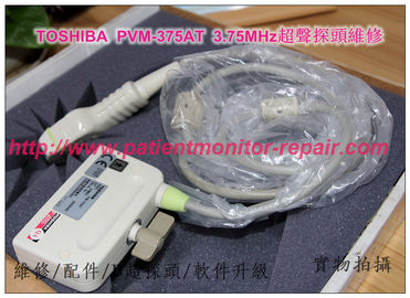 TOSHIBA  PVM-375AT  3.75MHz 超聲探頭維修東芝PVM-375AT B超探頭維修