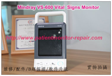 Mindray VS-600 Vital  Signs Monitor邁瑞VS-600監視器維修 邁瑞監護儀維修