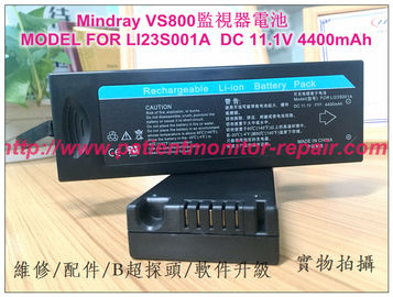Mindray 邁瑞VS-800生命體征監測儀 MODEL FOR LI23S001A  DC 11.1V 4400mAh