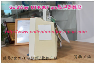 金科威 UT4000F  pro監護儀維修 GoldWay  UT4000F  pro監視器維修 金科威監護儀維修