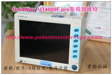 金科威 UT4000F  pro監護儀維修 GoldWay  UT4000F  pro監視器維修 金科威監護儀維修