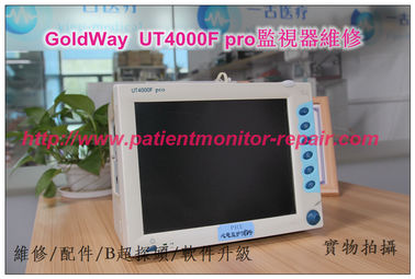 金科威 UT4000F  pro監護儀維修 GoldWay  UT4000F  pro監視器維修 金科威監護儀維修