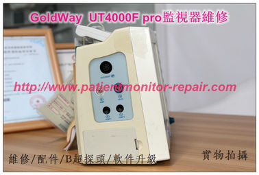 金科威 UT4000F  pro監護儀維修 GoldWay  UT4000F  pro監視器維修 金科威監護儀維修