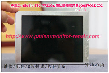 Nihon Kohden光電Cardiolife TEC-7721C心臟除顫器顯示屏LQ057Q3DC02